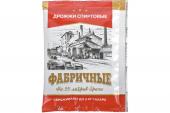 fabrichnie-1